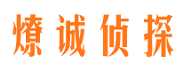 环县市婚姻出轨调查